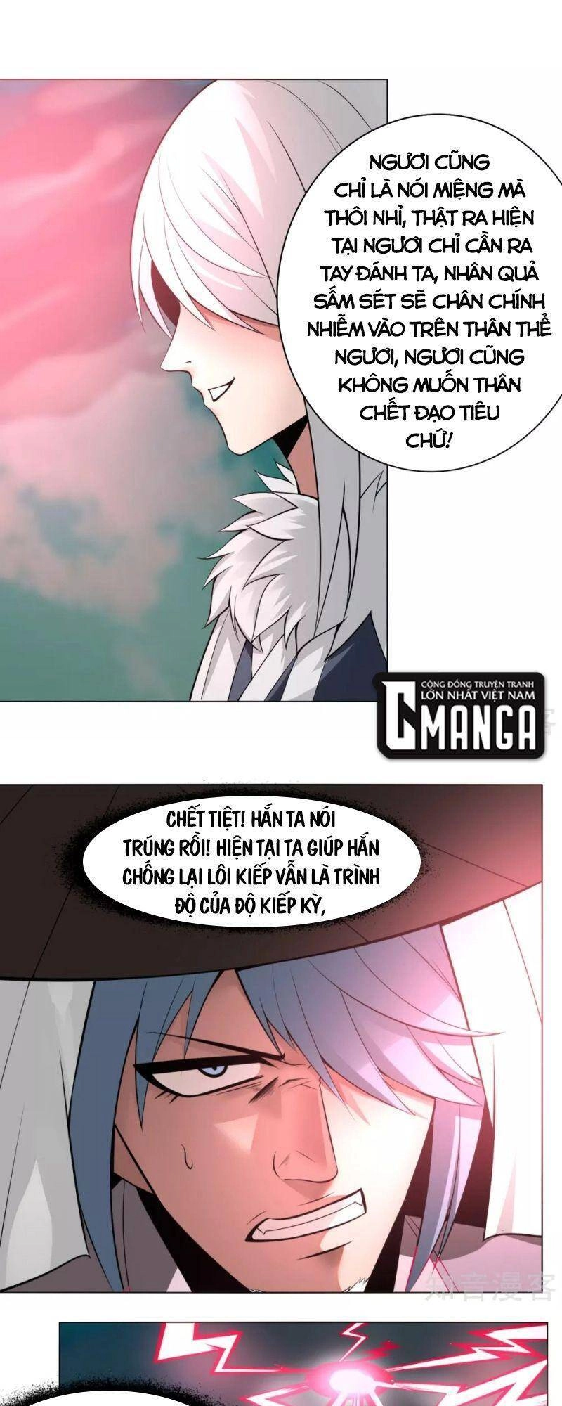 Kiếm Nhân Chapter 143 - 23