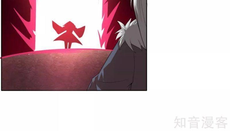 Kiếm Nhân Chapter 144 - 4