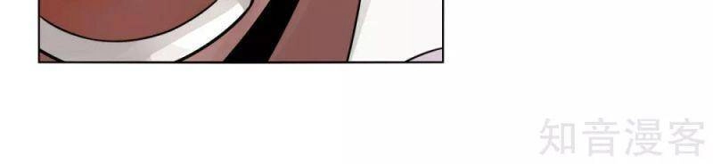 Kiếm Nhân Chapter 144 - 8