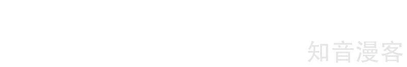 Kiếm Nhân Chapter 144 - 14