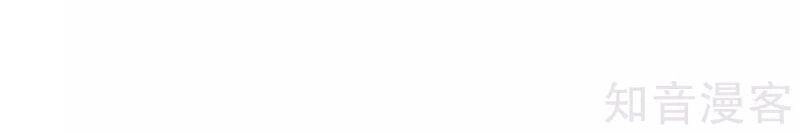 Kiếm Nhân Chapter 144 - 20