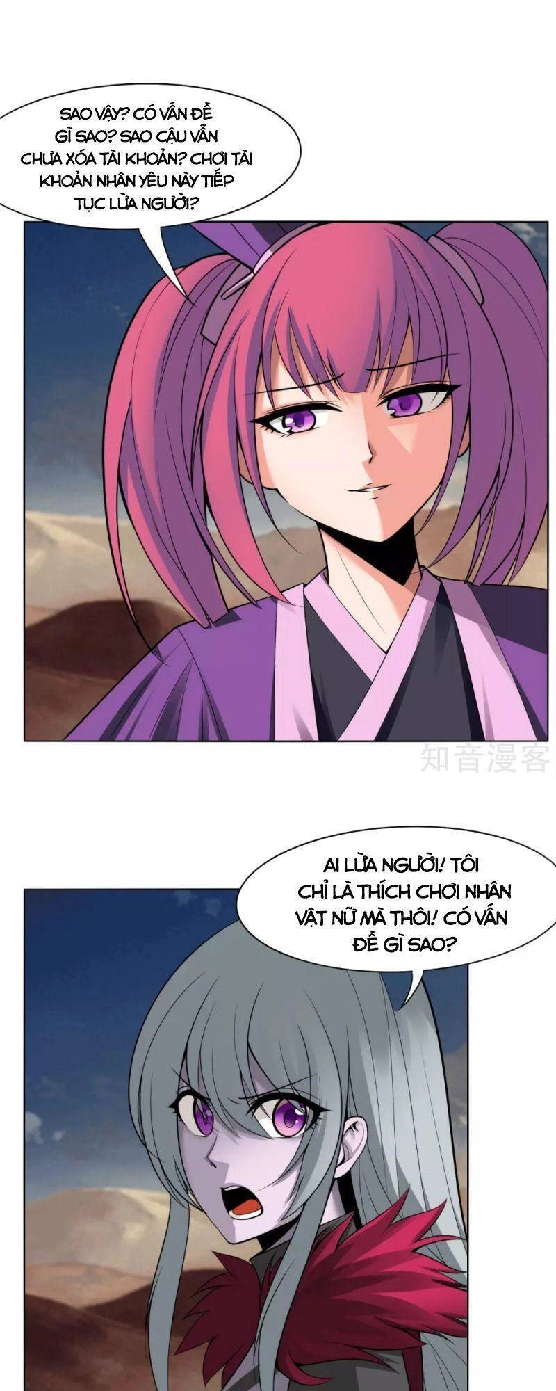 Kiếm Nhân Chapter 144 - 31