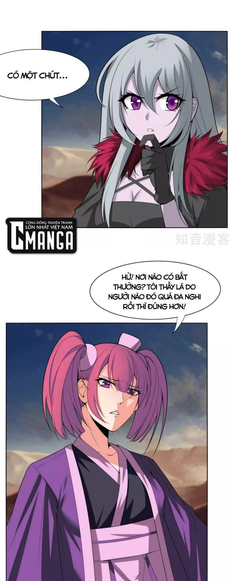 Kiếm Nhân Chapter 145 - 5