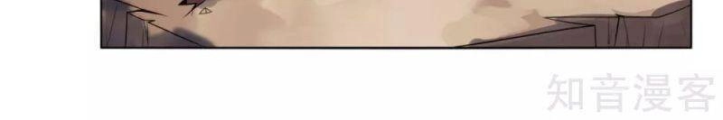 Kiếm Nhân Chapter 145 - 10