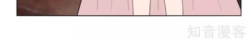 Kiếm Nhân Chapter 145 - 14