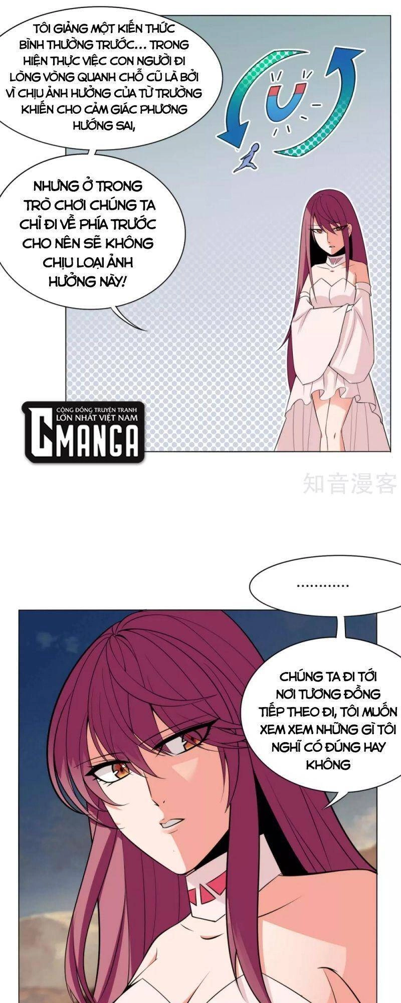 Kiếm Nhân Chapter 145 - 17