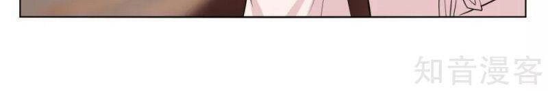 Kiếm Nhân Chapter 145 - 20