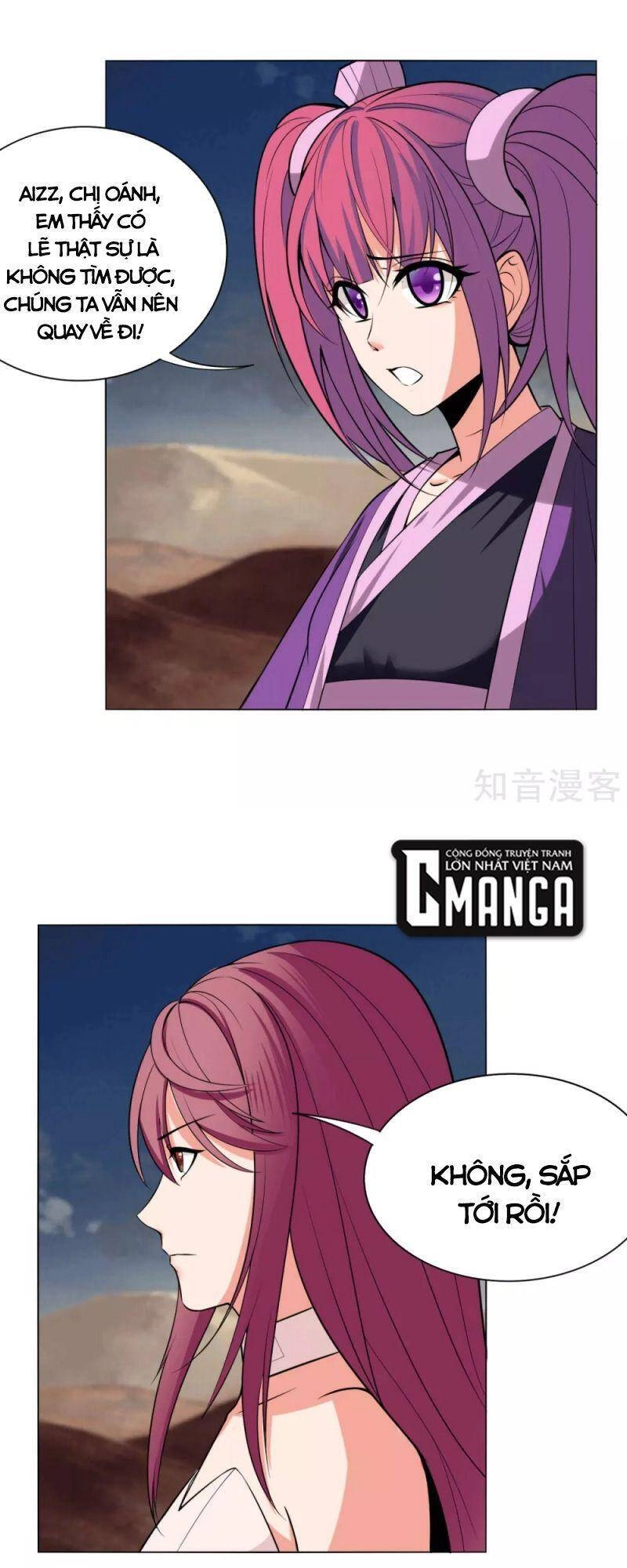 Kiếm Nhân Chapter 145 - 21