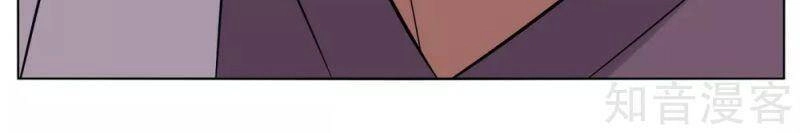 Kiếm Nhân Chapter 145 - 28