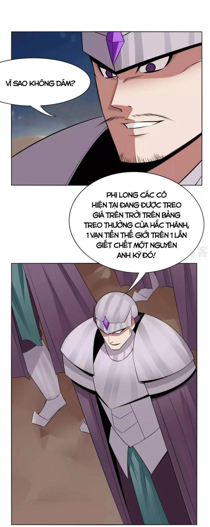 Kiếm Nhân Chapter 145 - 31