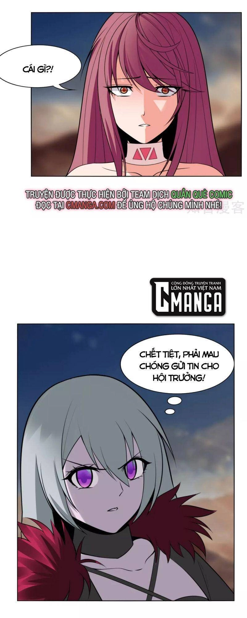 Kiếm Nhân Chapter 145 - 33