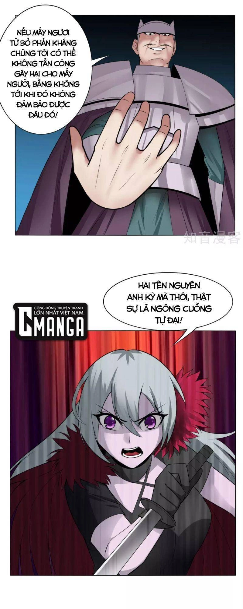 Kiếm Nhân Chapter 146 - 5