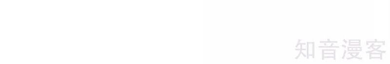 Kiếm Nhân Chapter 146 - 6