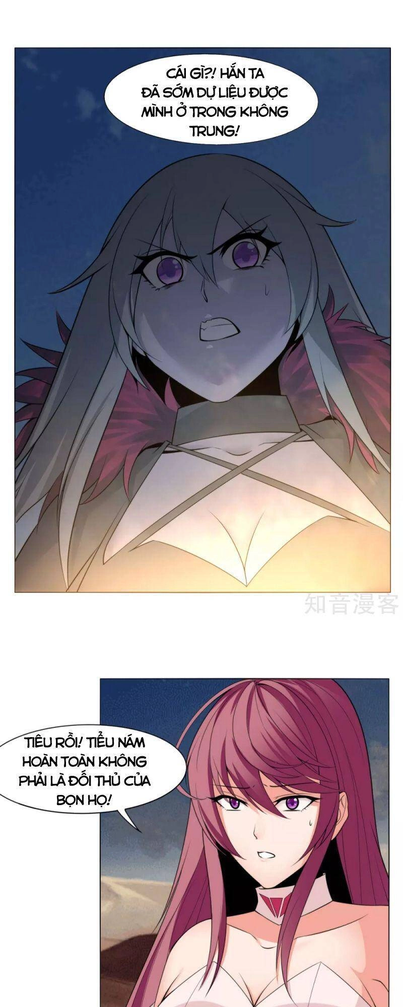 Kiếm Nhân Chapter 146 - 15