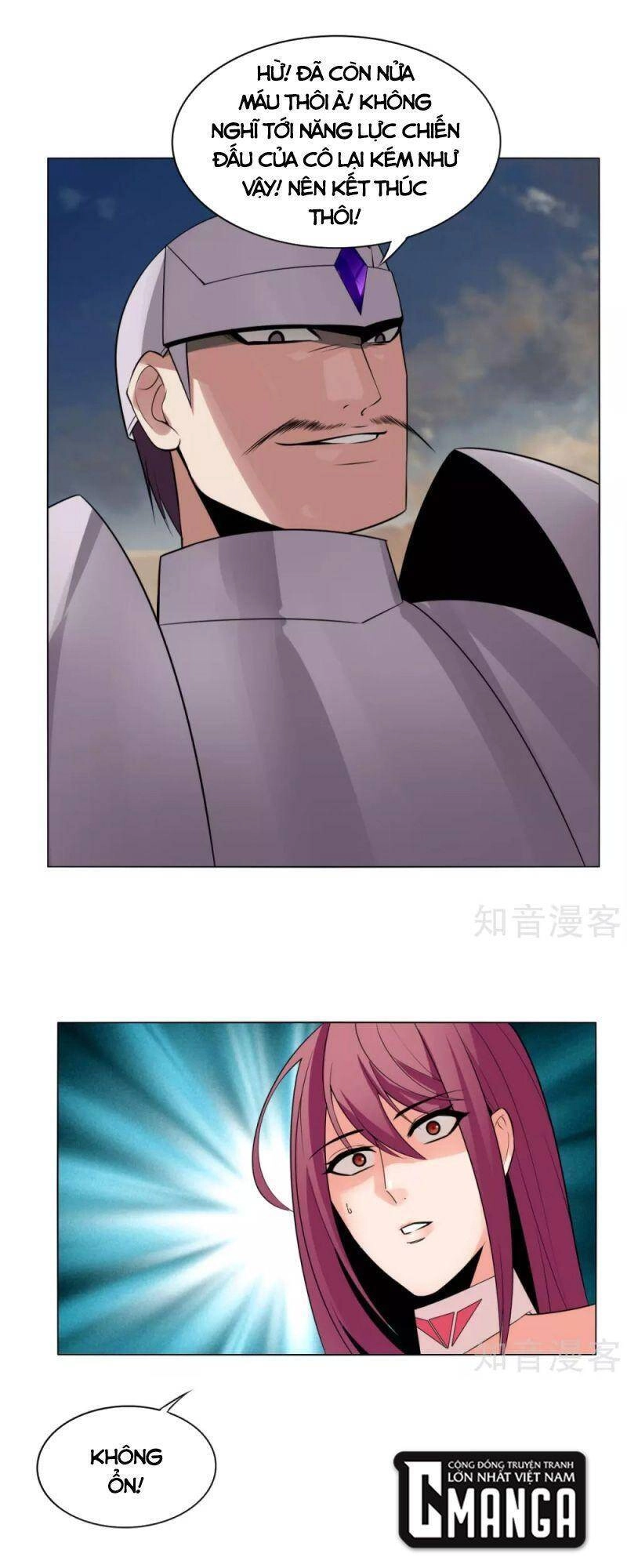 Kiếm Nhân Chapter 146 - 23