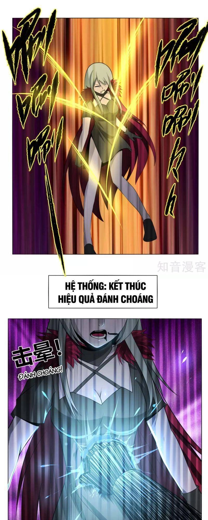 Kiếm Nhân Chapter 146 - 25