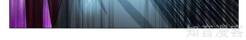 Kiếm Nhân Chapter 146 - 26