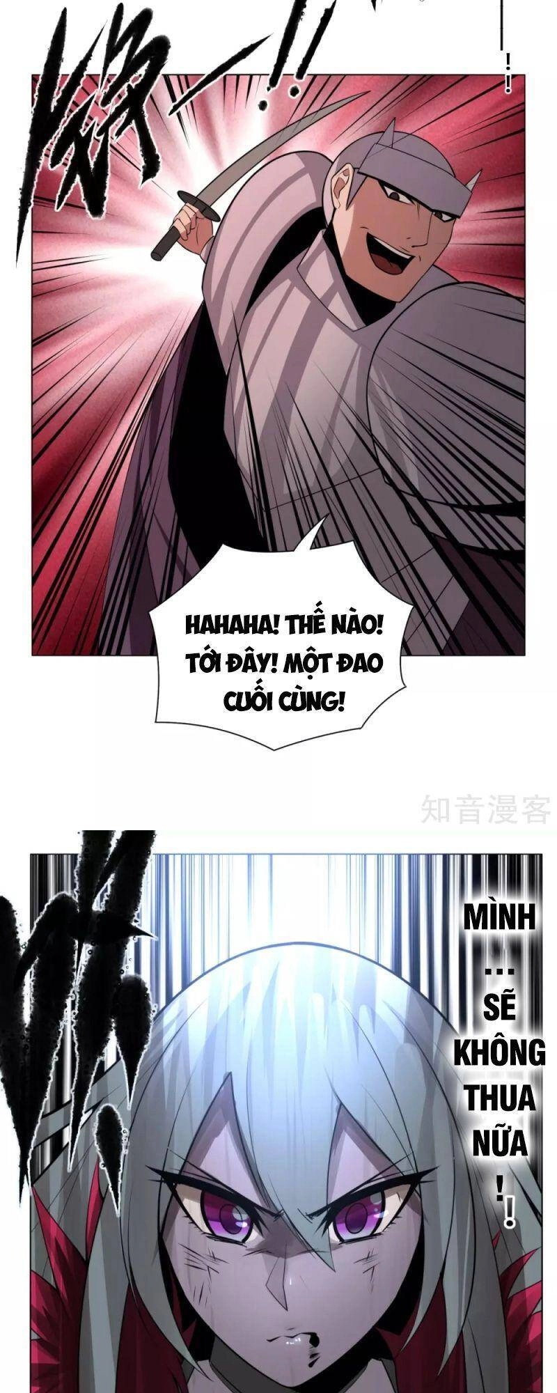 Kiếm Nhân Chapter 146 - 31