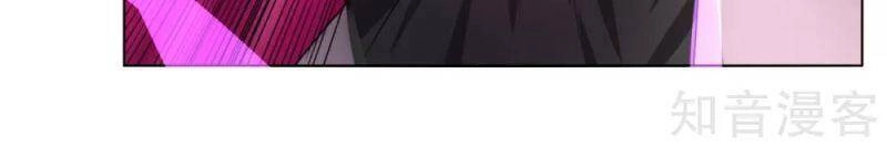 Kiếm Nhân Chapter 147 - 2