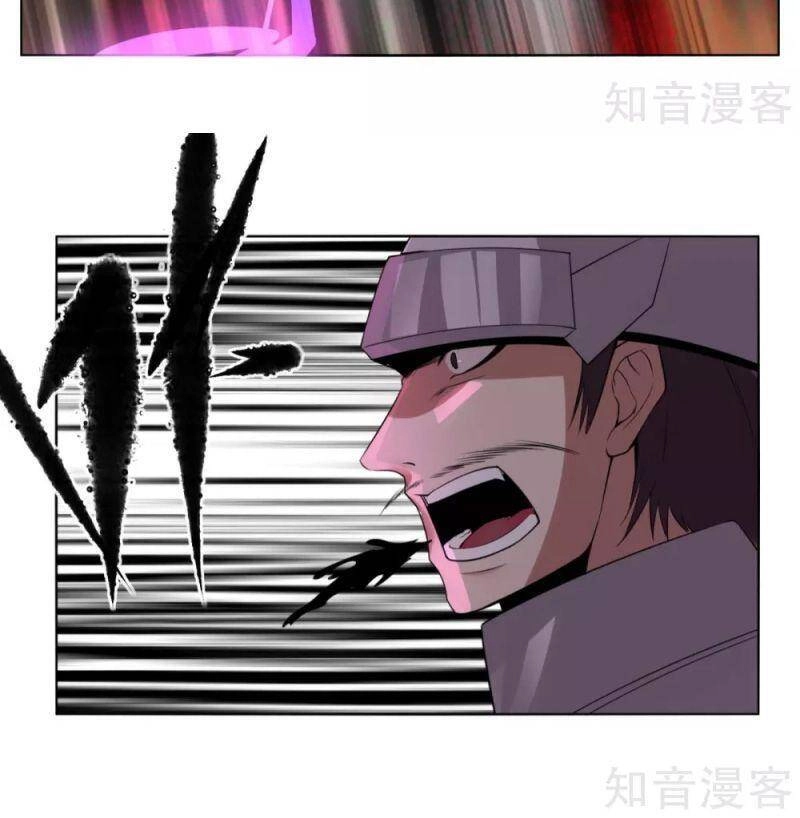 Kiếm Nhân Chapter 147 - 4