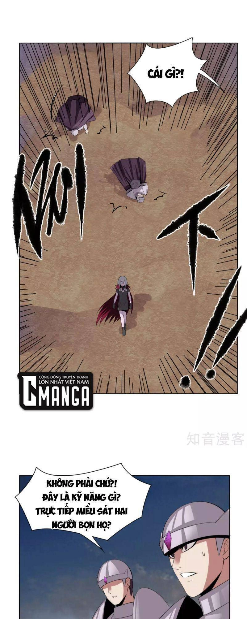 Kiếm Nhân Chapter 147 - 5