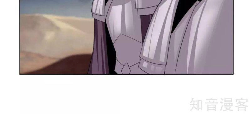 Kiếm Nhân Chapter 147 - 6