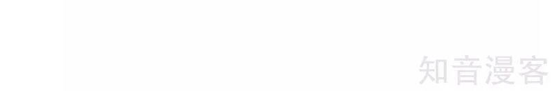 Kiếm Nhân Chapter 147 - 10