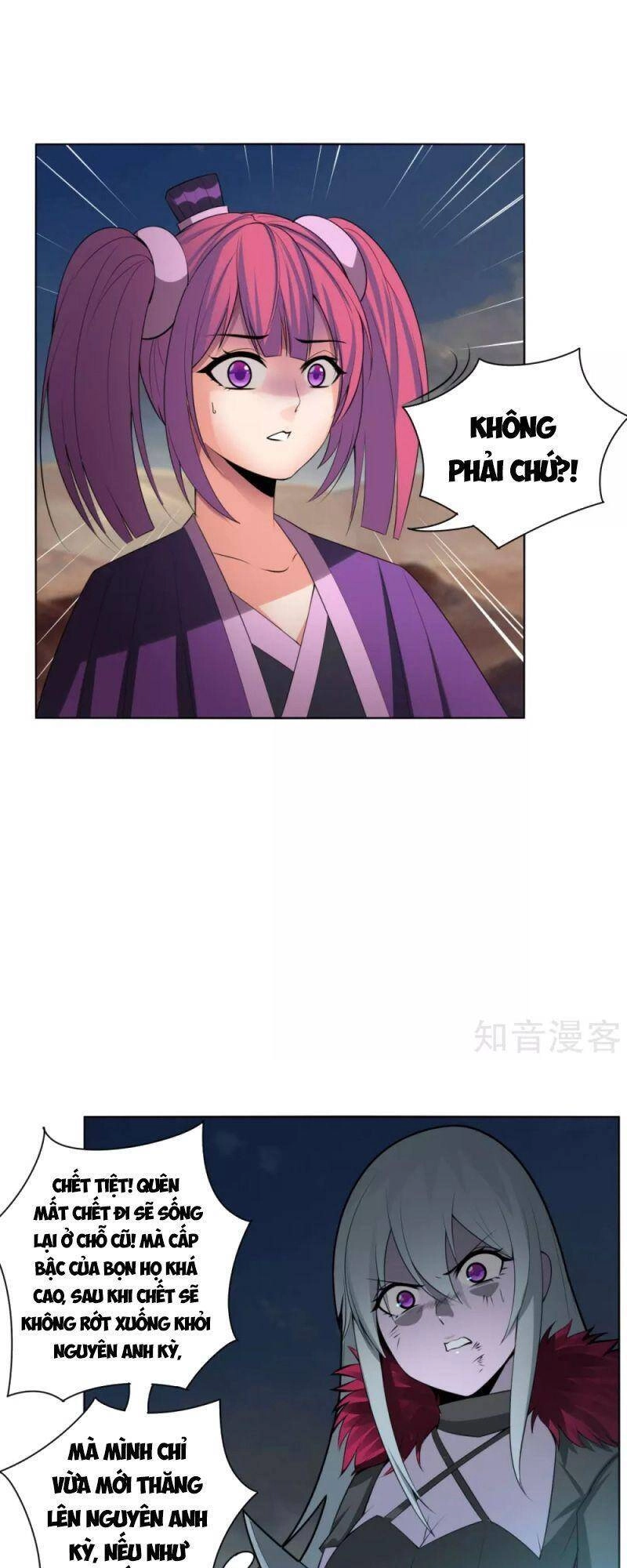 Kiếm Nhân Chapter 147 - 15