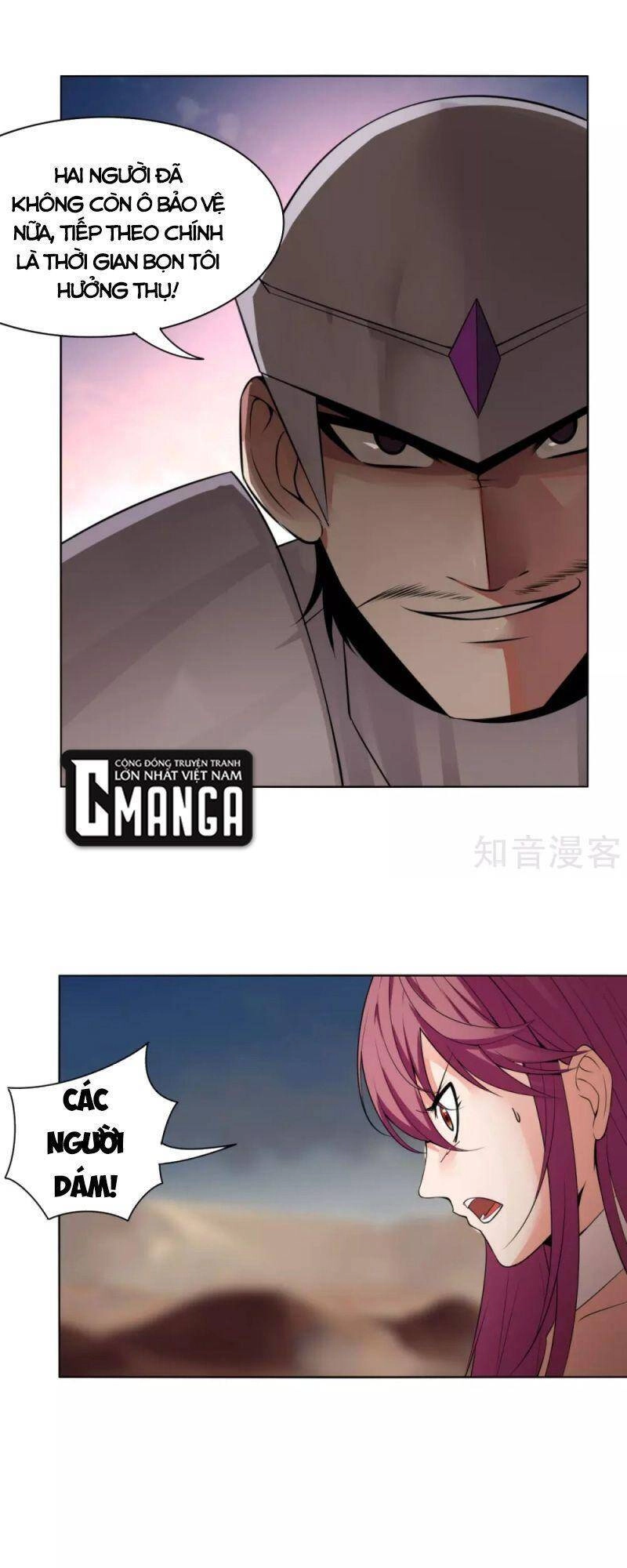 Kiếm Nhân Chapter 147 - 21