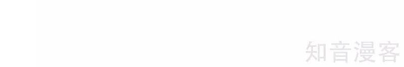 Kiếm Nhân Chapter 147 - 22