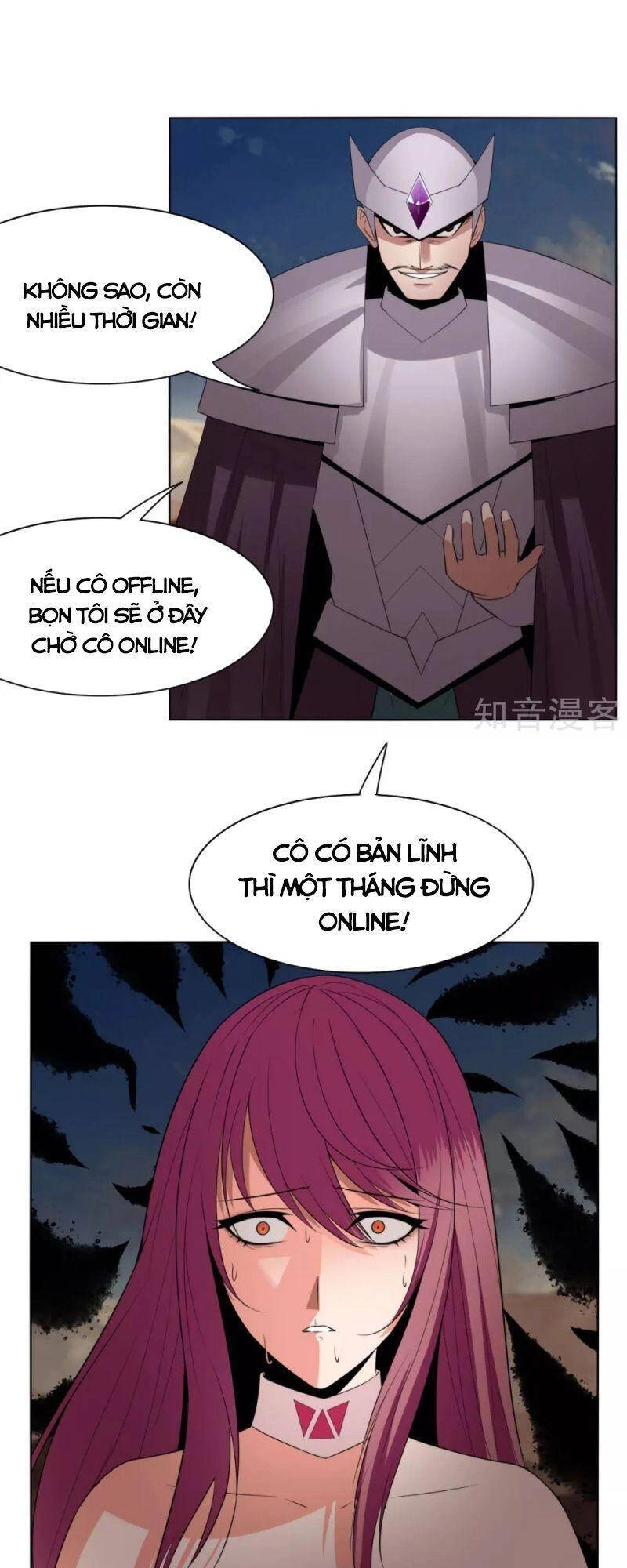 Kiếm Nhân Chapter 147 - 23