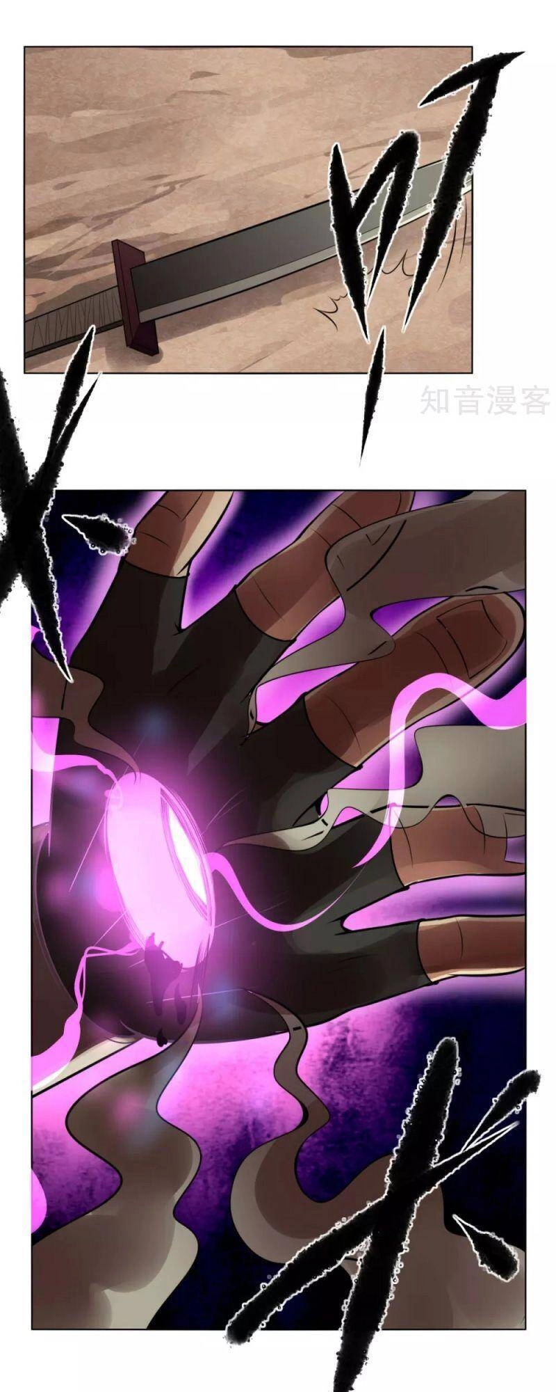 Kiếm Nhân Chapter 148 - 1