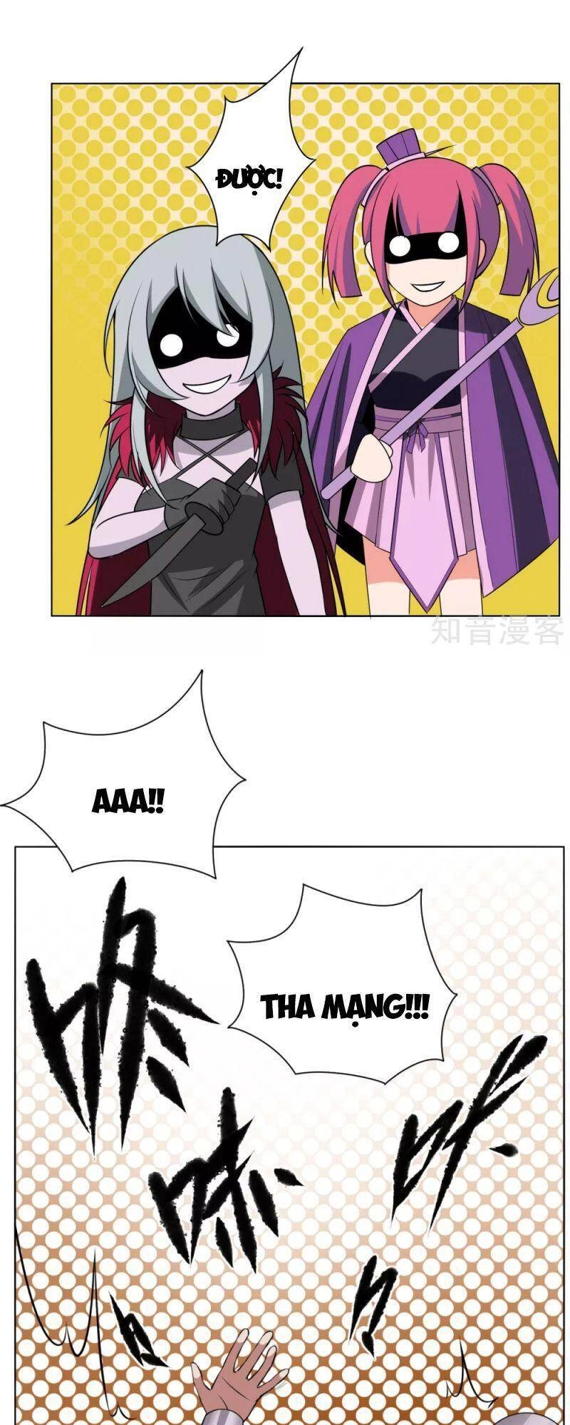 Kiếm Nhân Chapter 148 - 13