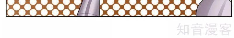 Kiếm Nhân Chapter 148 - 14