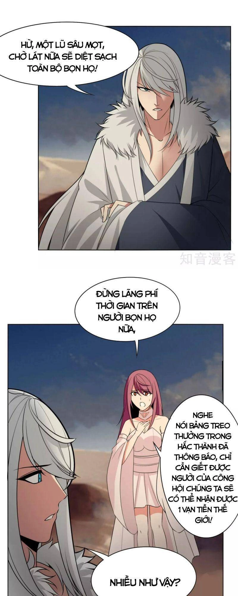 Kiếm Nhân Chapter 148 - 15