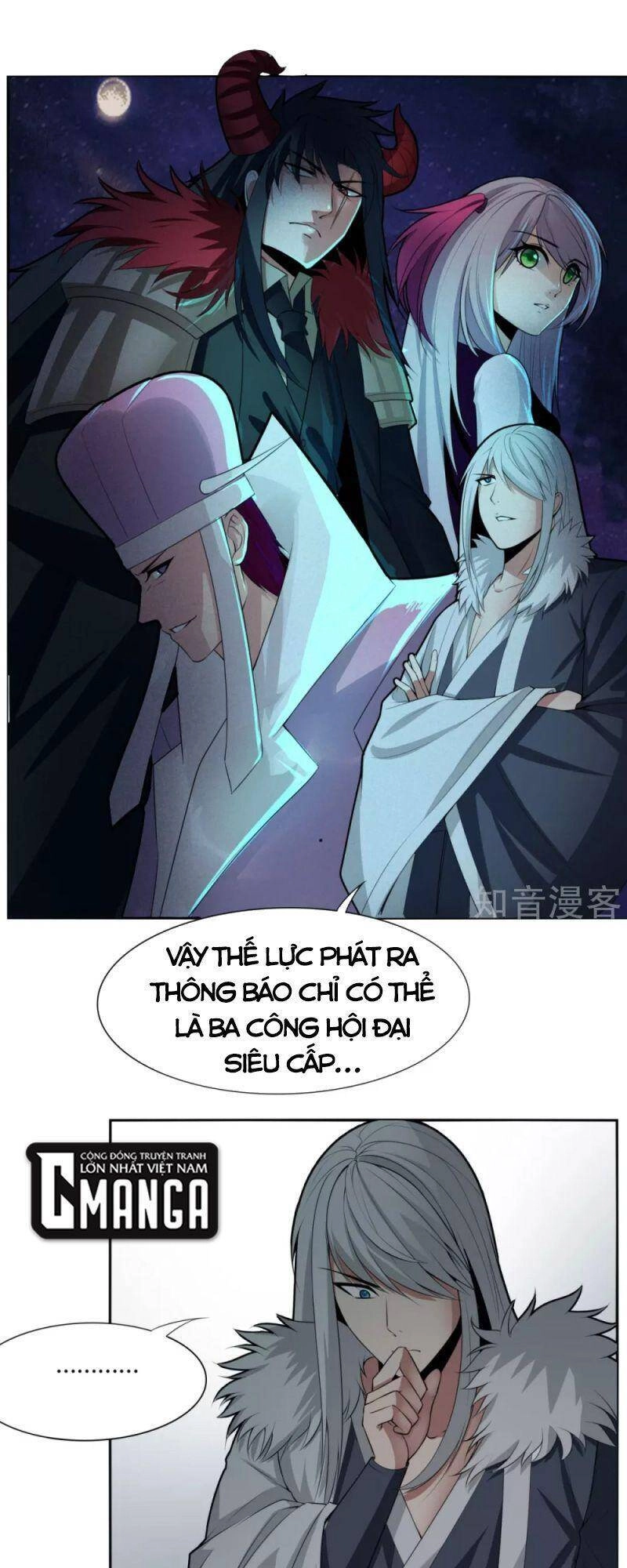 Kiếm Nhân Chapter 148 - 17