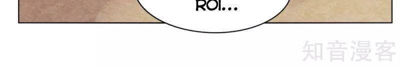 Kiếm Nhân Chapter 148 - 22