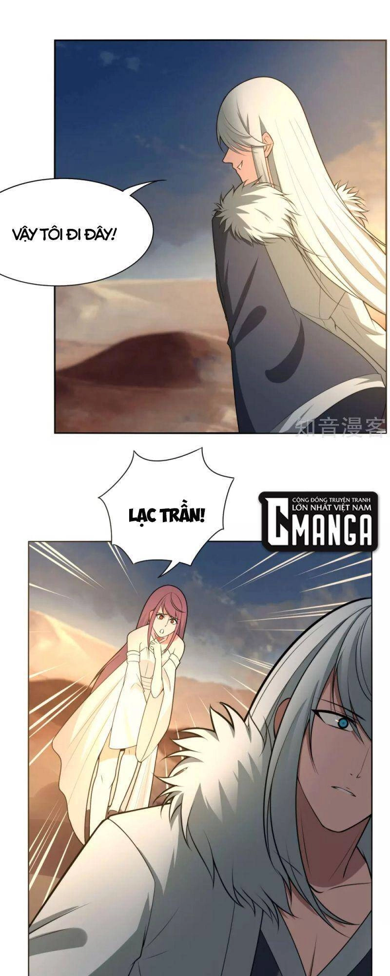 Kiếm Nhân Chapter 148 - 23