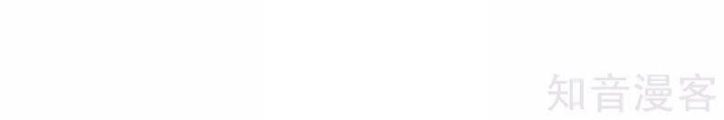 Kiếm Nhân Chapter 149 - 24