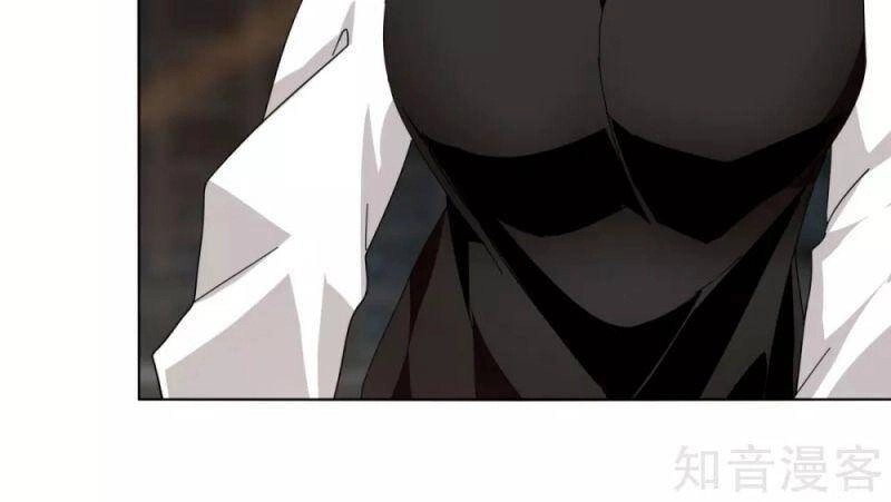 Kiếm Nhân Chapter 150 - 2