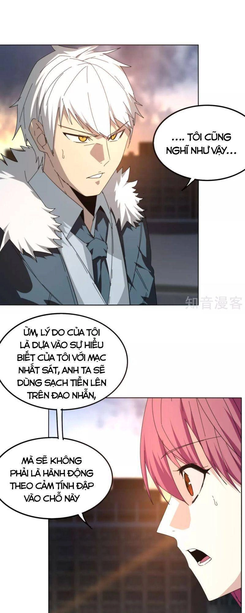 Kiếm Nhân Chapter 150 - 3