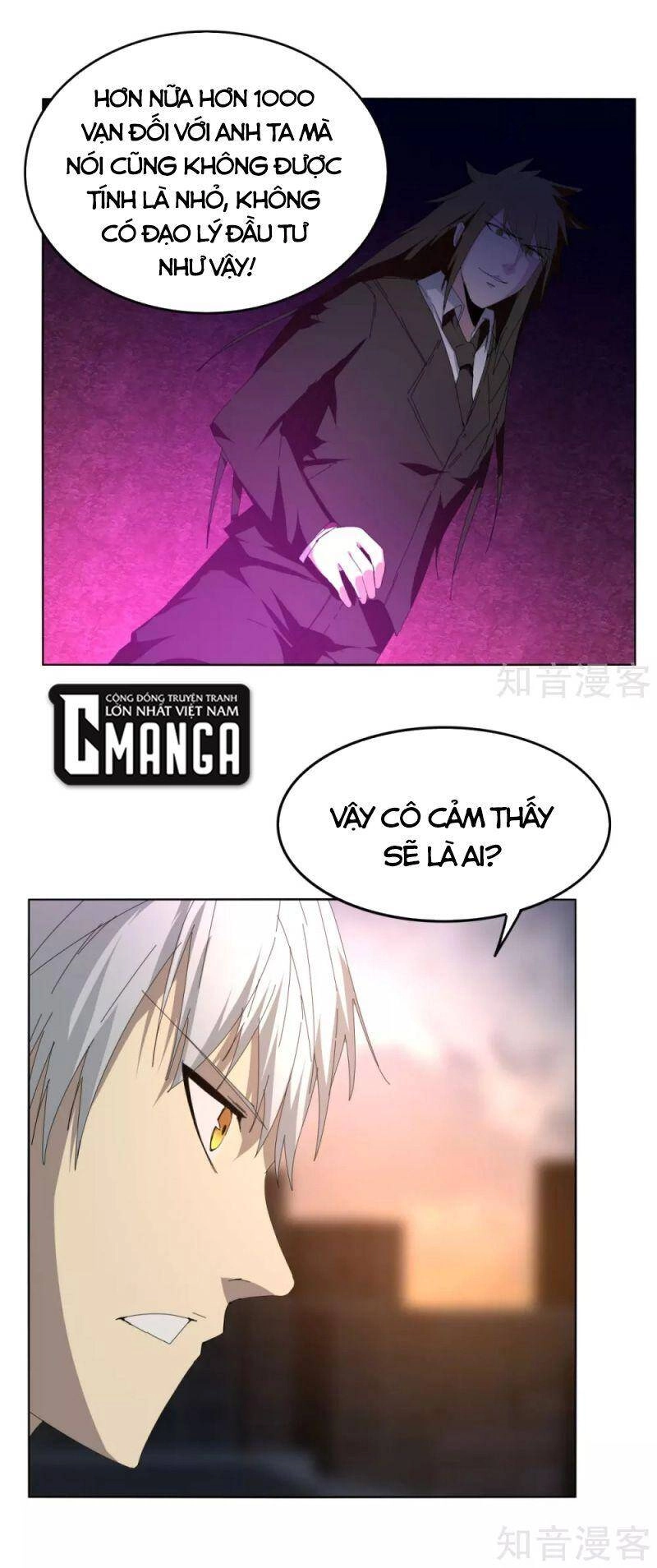 Kiếm Nhân Chapter 150 - 5