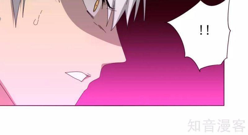 Kiếm Nhân Chapter 150 - 12