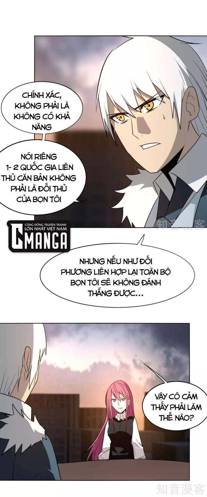 Kiếm Nhân Chapter 150 - 15