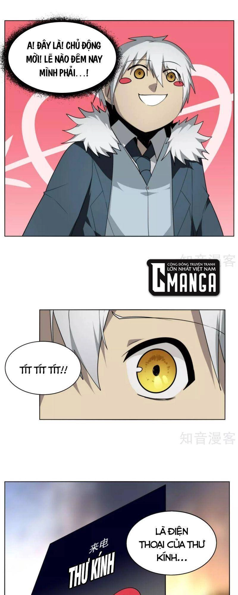 Kiếm Nhân Chapter 150 - 18