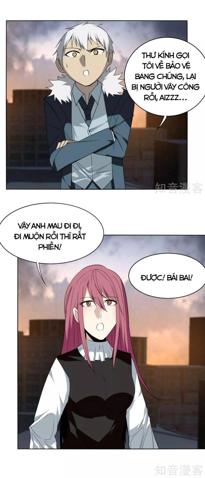 Kiếm Nhân Chapter 150 - 22