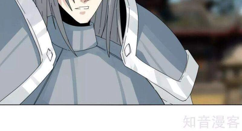 Kiếm Nhân Chapter 151 - 10