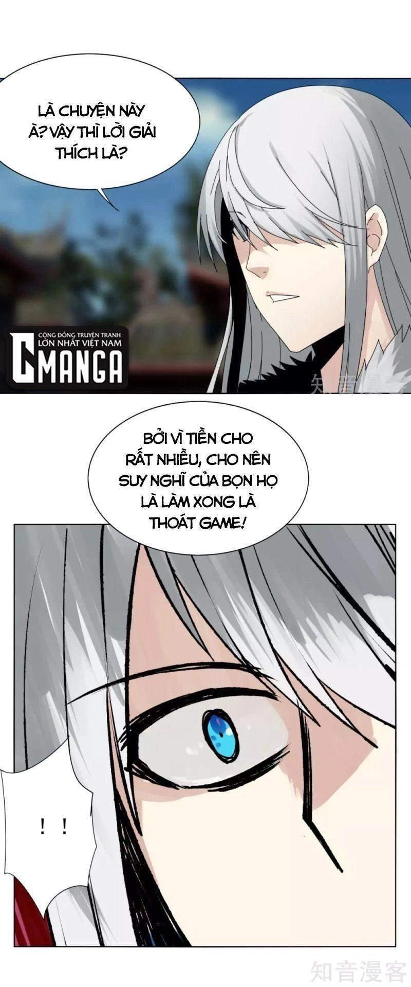 Kiếm Nhân Chapter 151 - 11