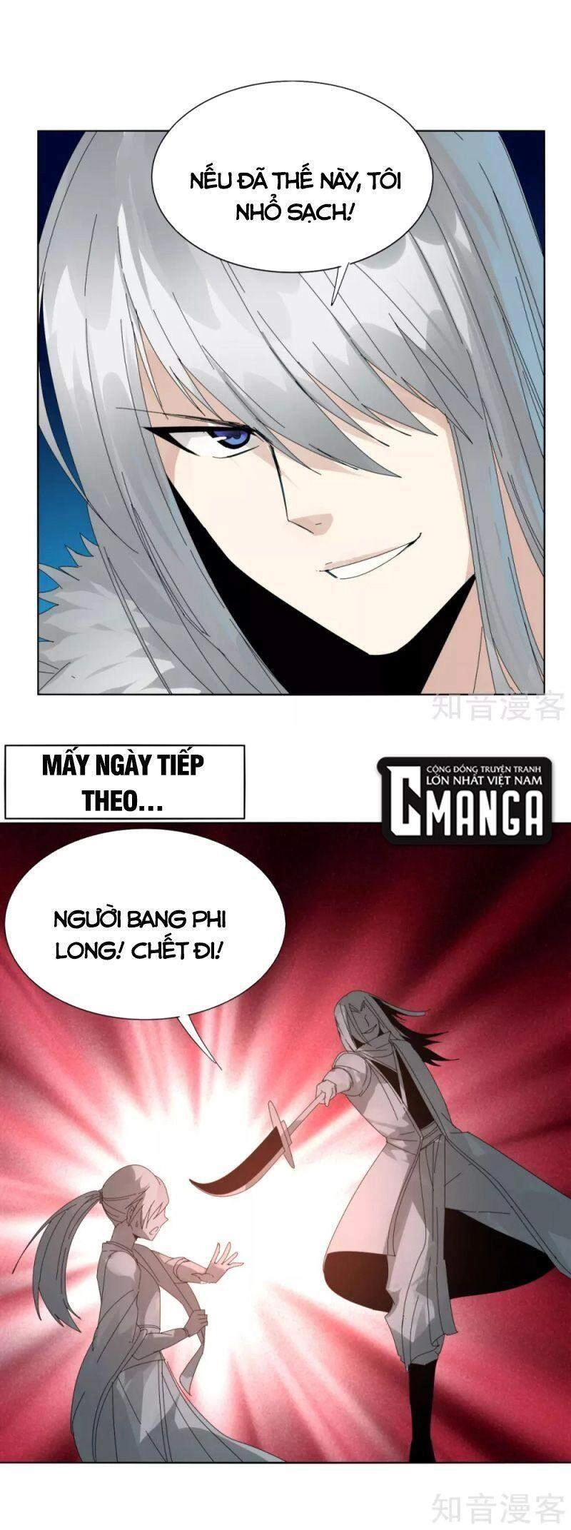 Kiếm Nhân Chapter 151 - 13