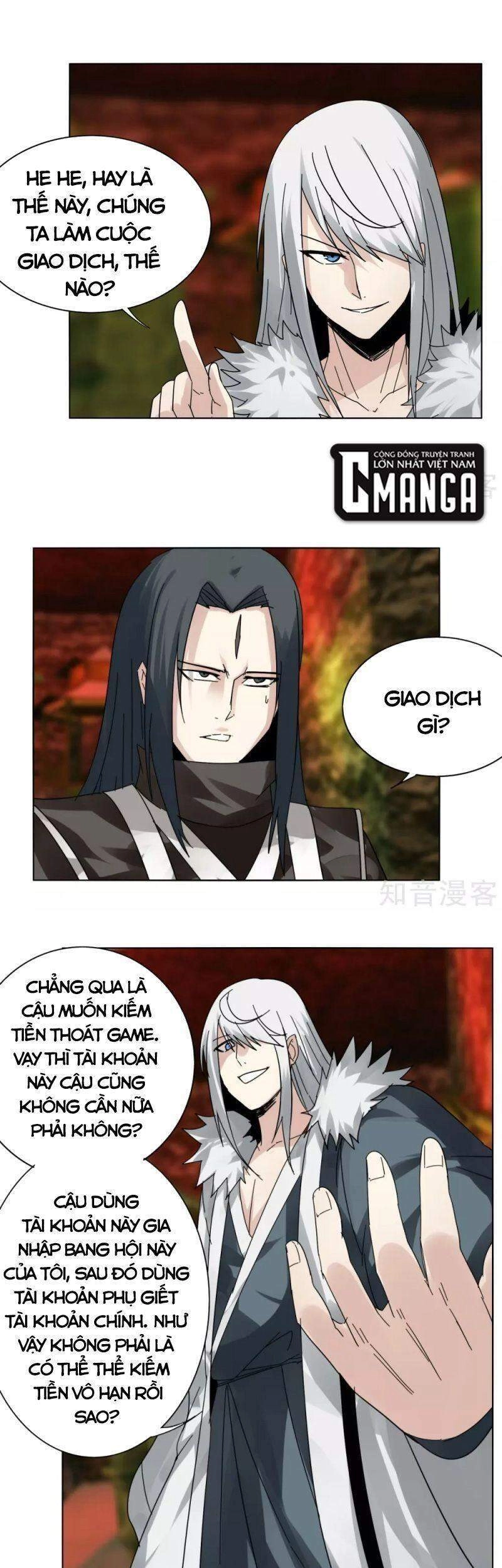 Kiếm Nhân Chapter 151 - 16